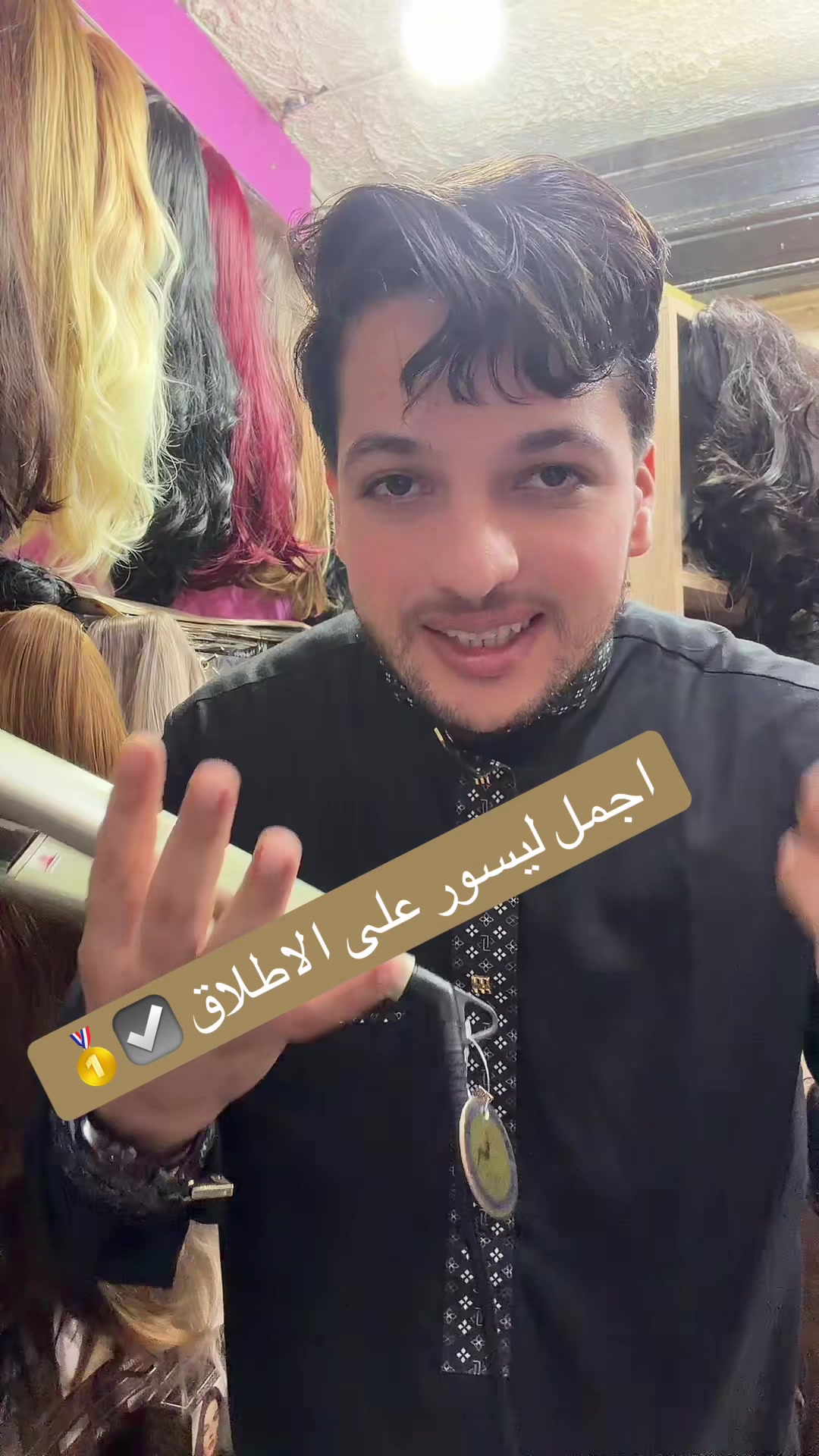 @NB cosmetics idriss
