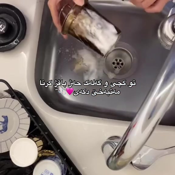 @𝓢👸🏻: