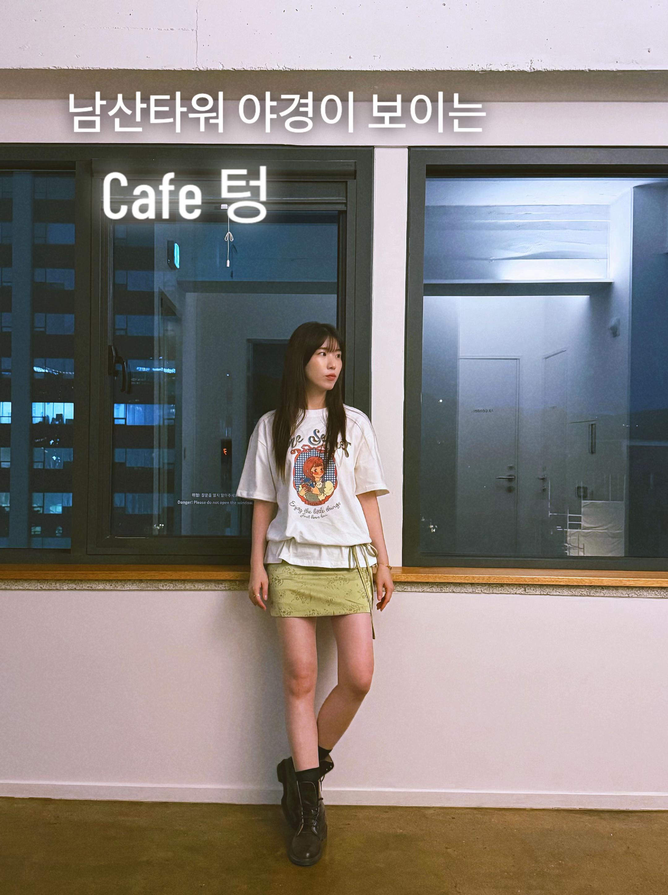 @듀리