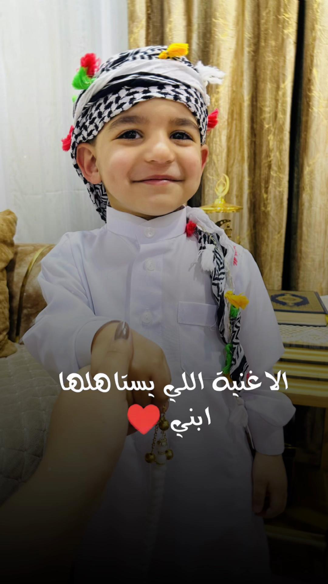 @𝐔𝐌 𝐀𝐘𝐀𝐍🤷🏻&zwj;♂💜،