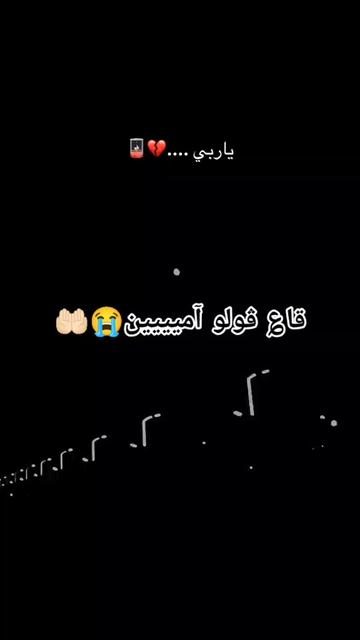 @𝑻𝒐𝒖 𝑳𝒊𝒏𝒆🪬🤍