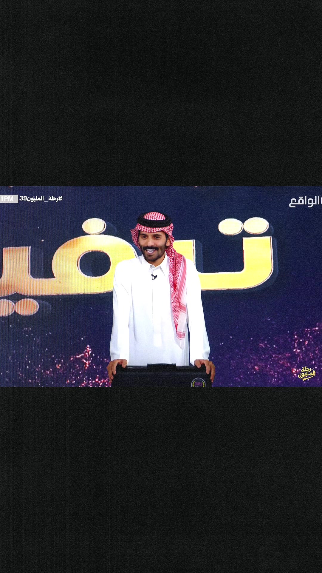 @ذِكــ♡ــرى