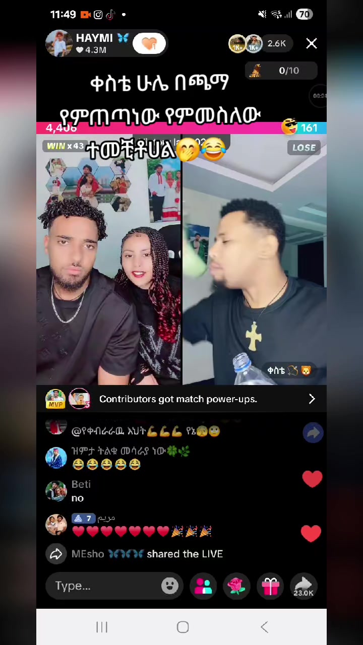 @ጦጢት 🦋