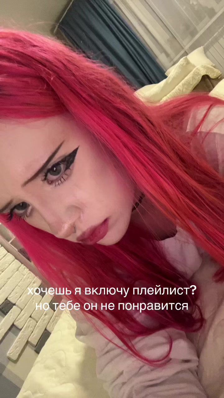 @лена котейкина