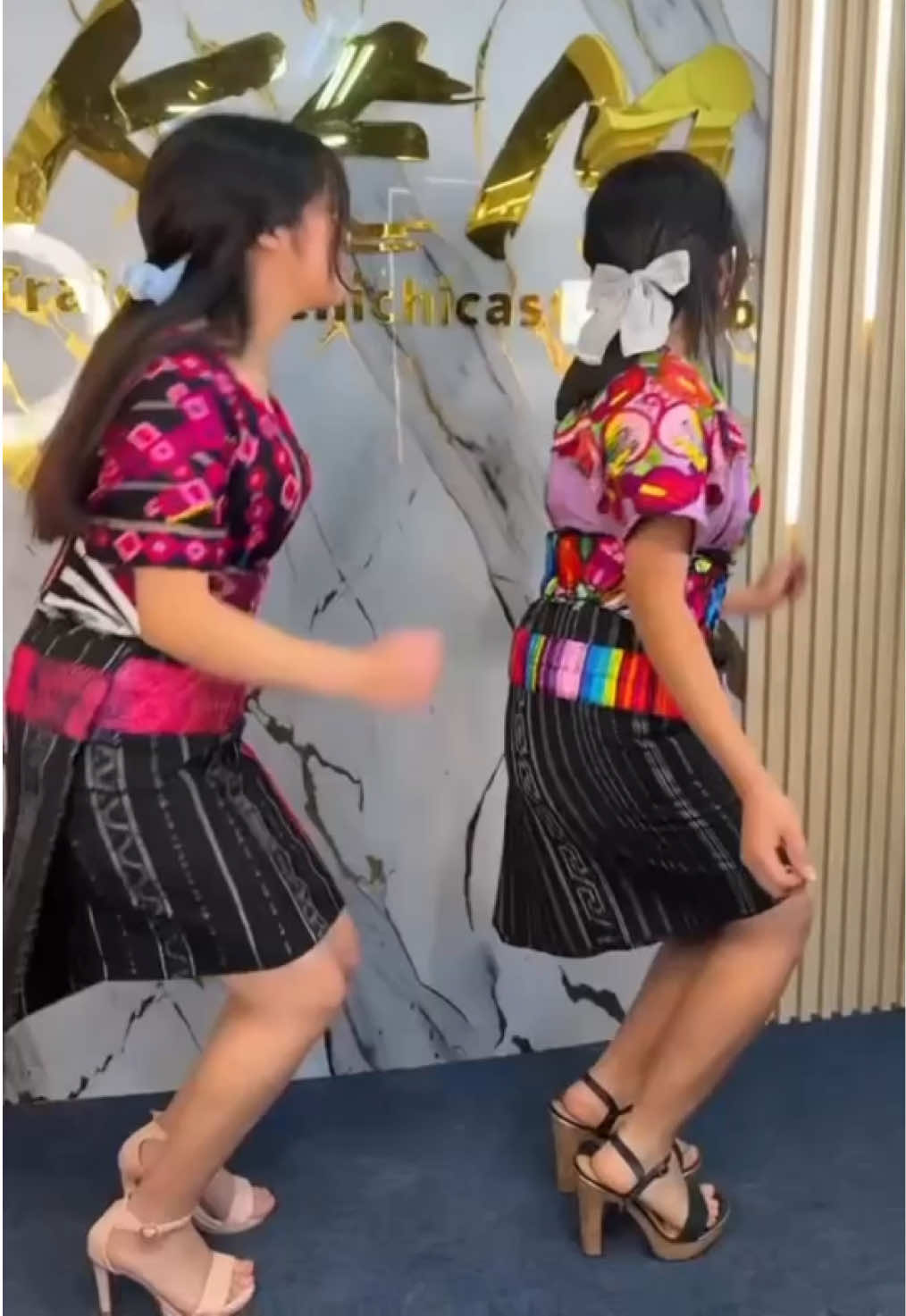 @TikHot