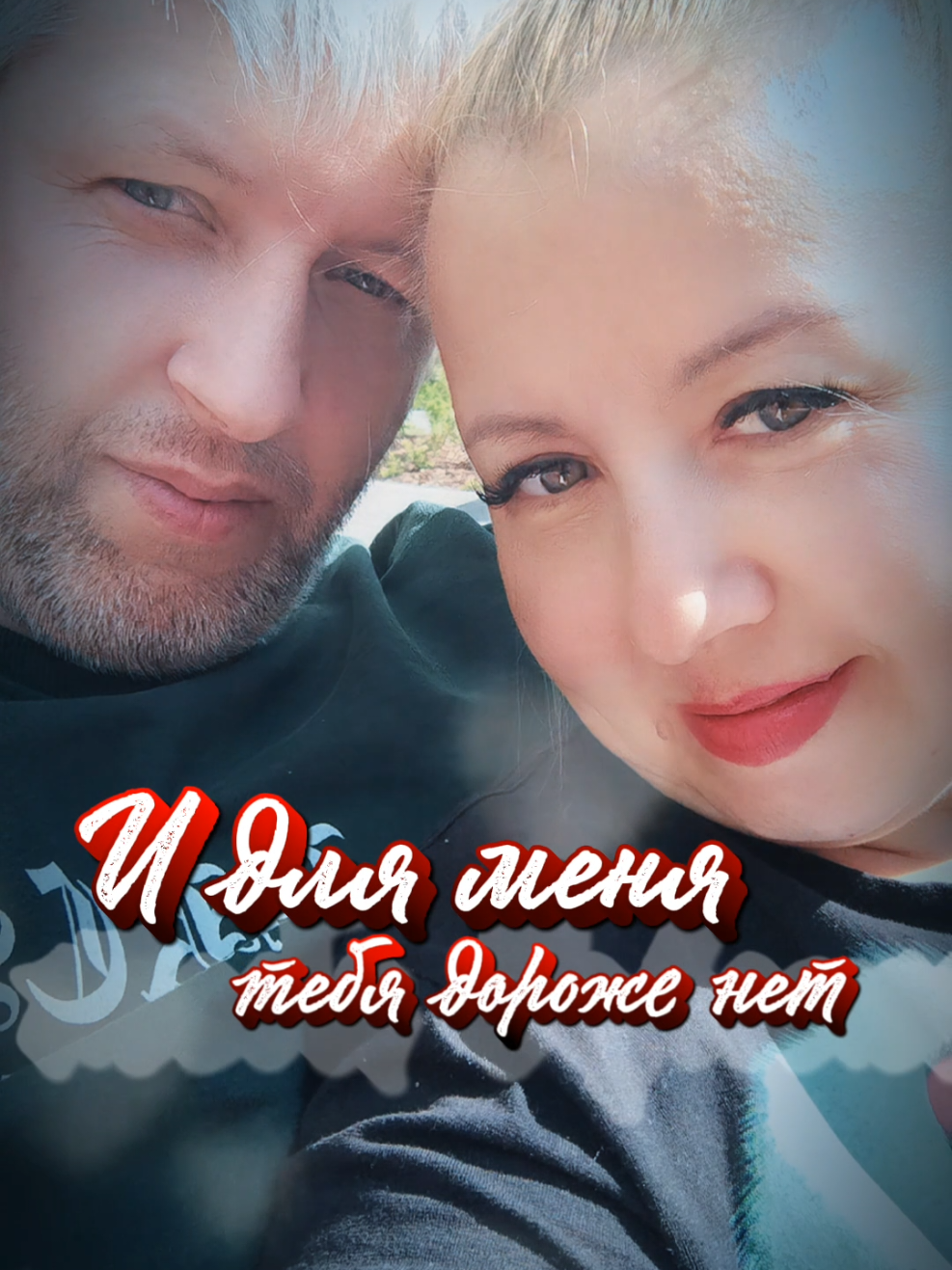 @Кхзнадин