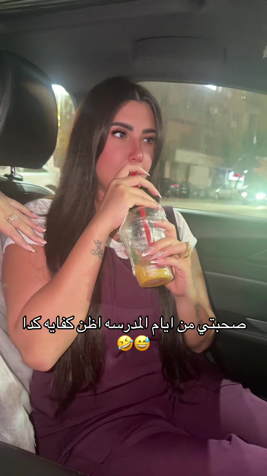 @Radwa Mohamed🦋