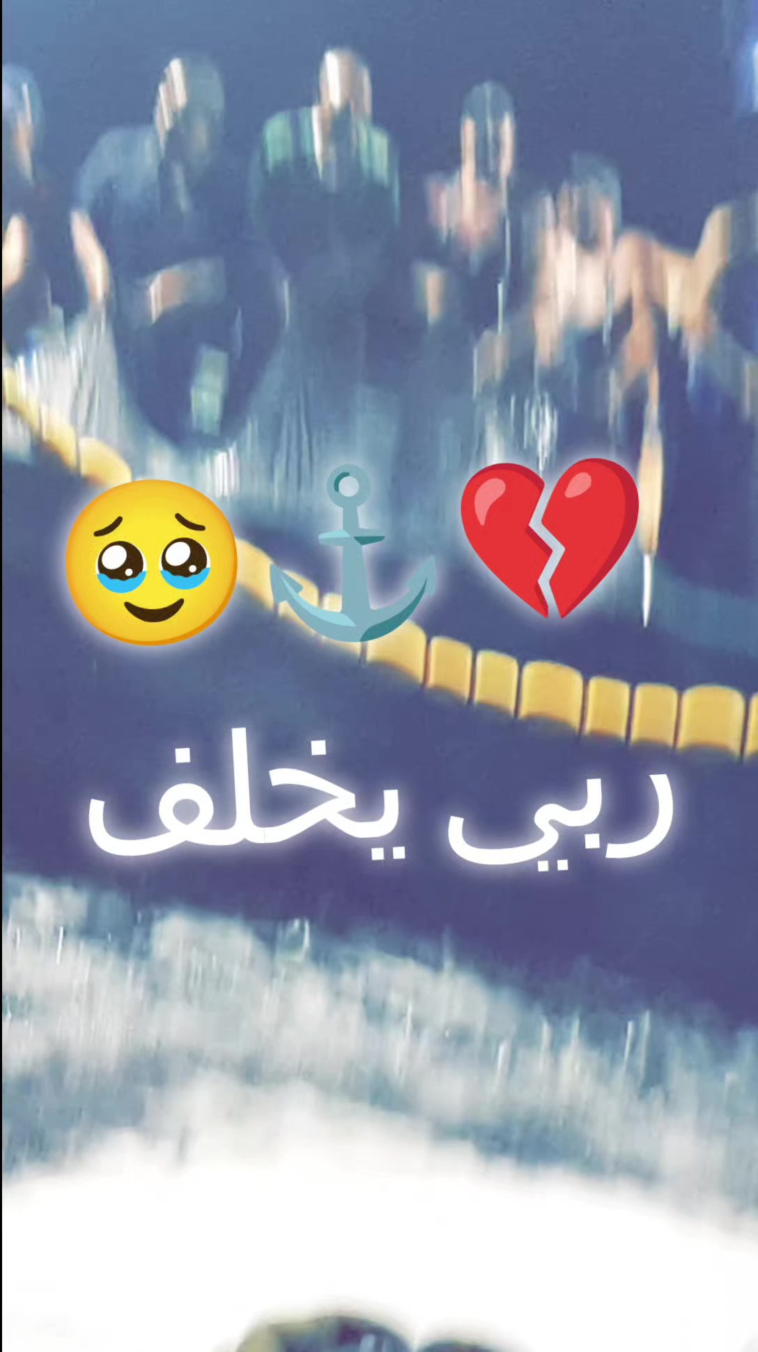 @🧿btr ⚓⚓⚓