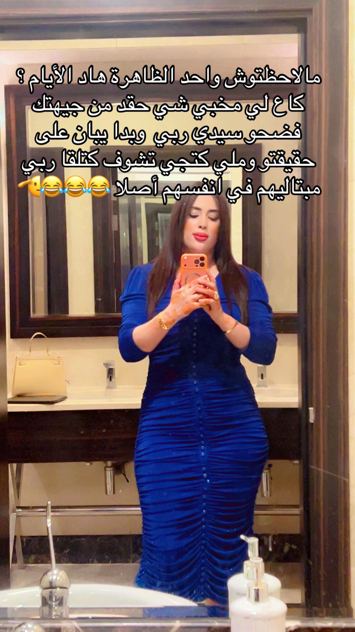 @the queen👑🎤 asmaeobaid💜🧡💛
