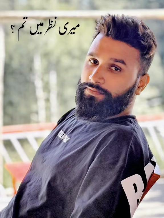 @Umar