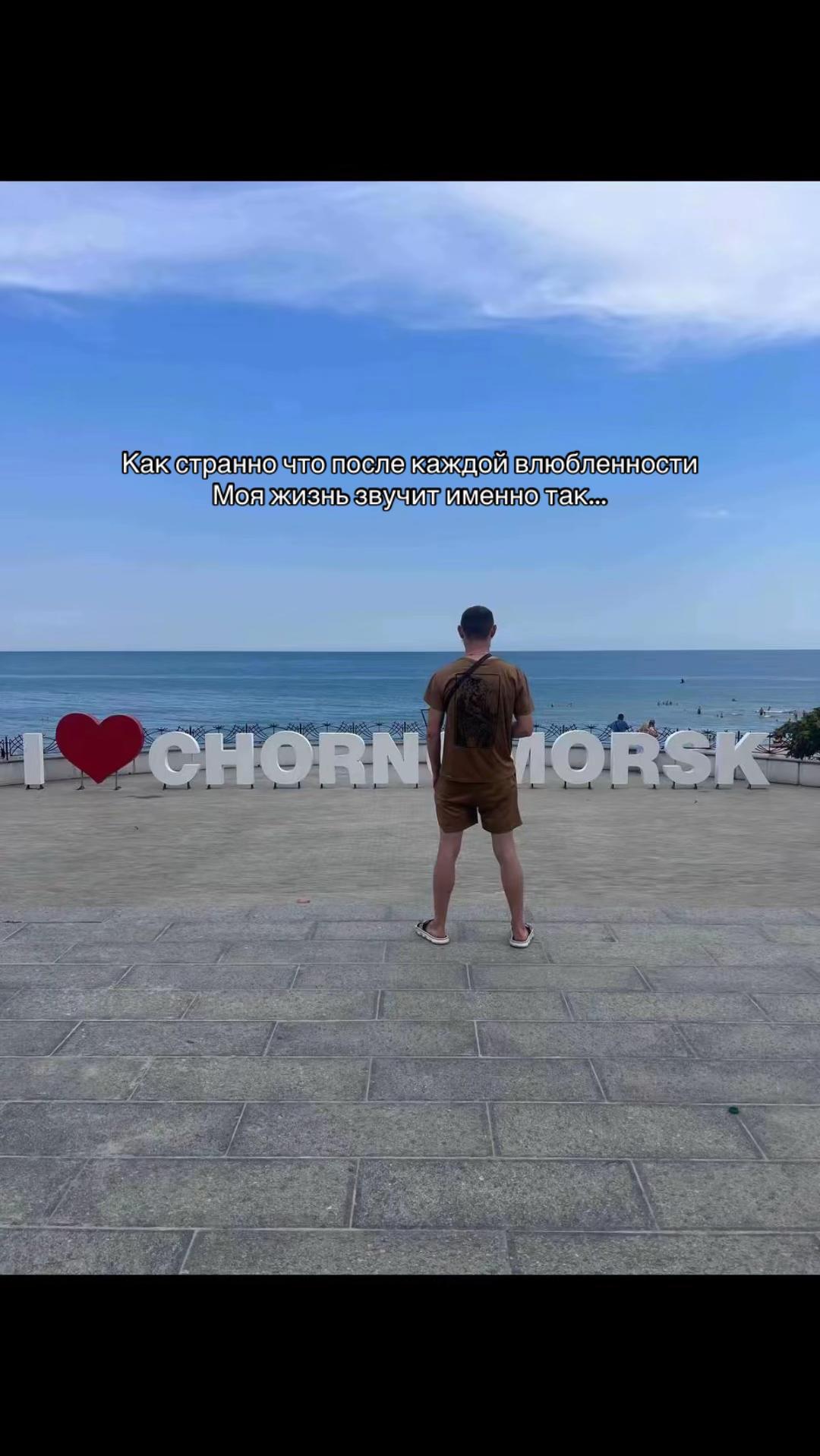 @🔱☆⚓VOVA-ODESSKIY⚓☆🔱