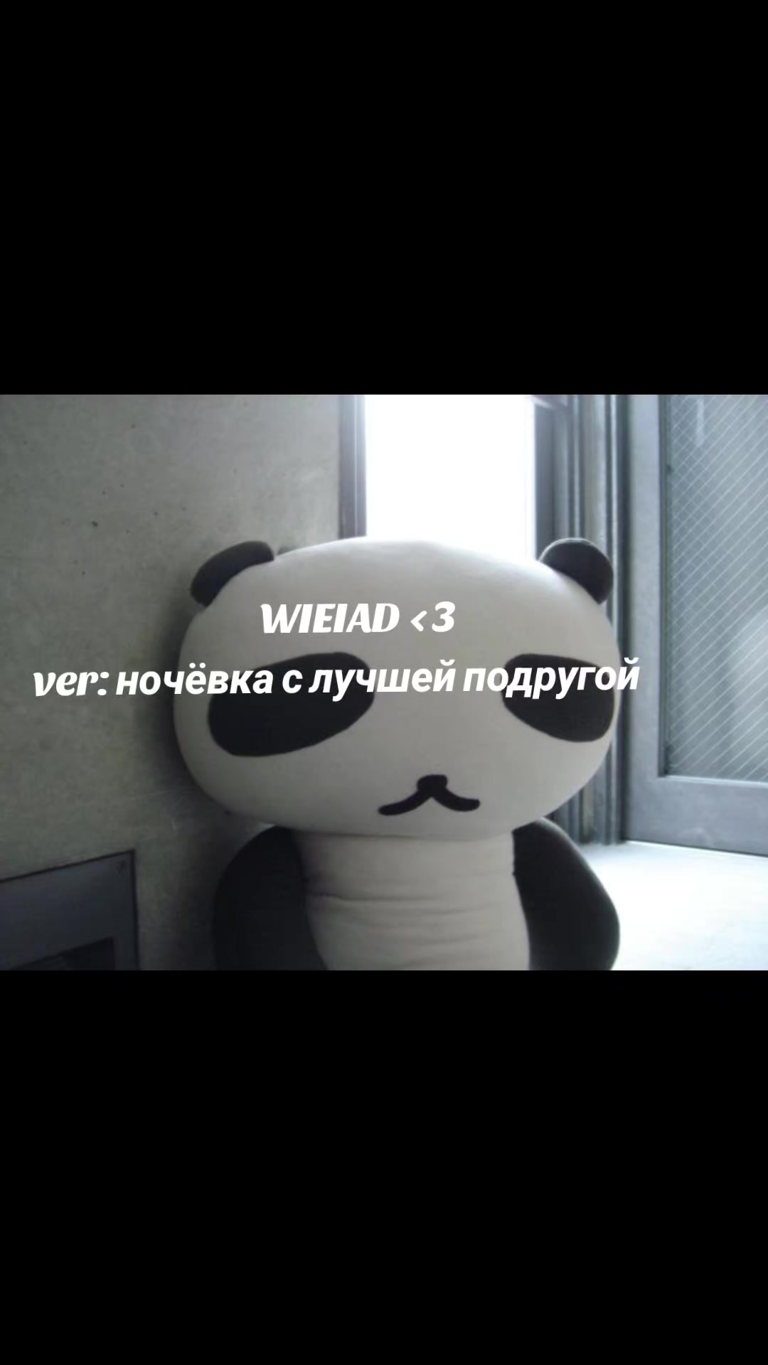 @дiета