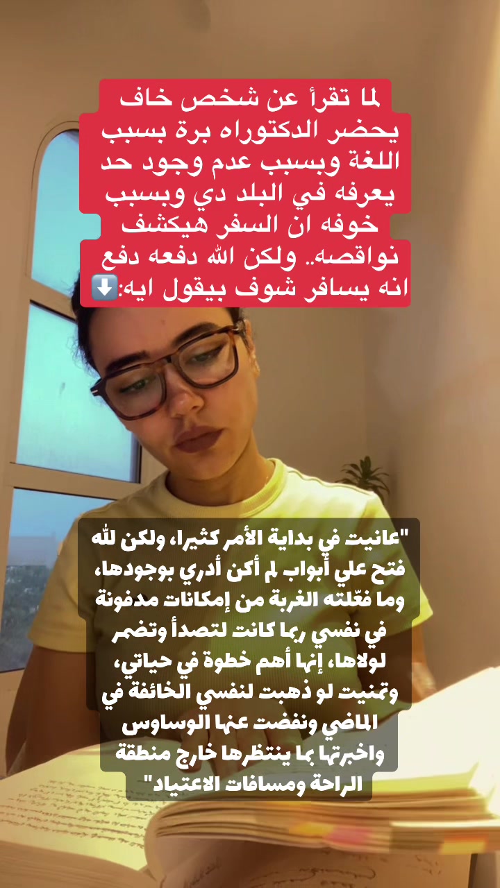 @NevadaFawzyFaridMai