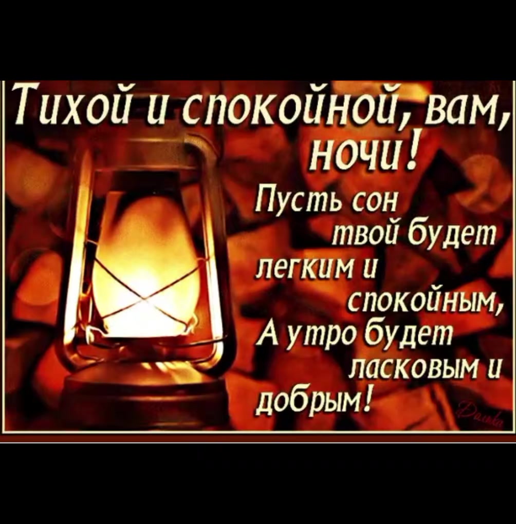 @саша