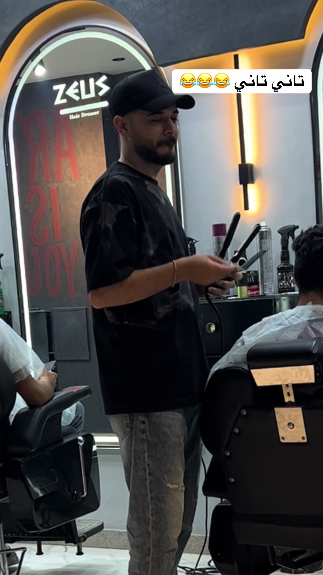 @ZEUS BARBERSHOP