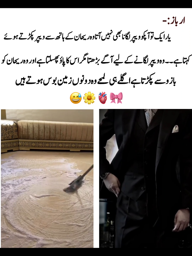 @𝐋𝐒𝐁 𝐖𝐫𝐢𝐭𝐞𝐫🎀 ❤