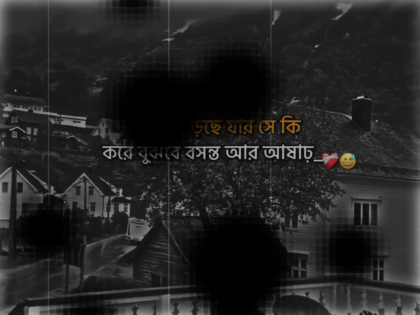@offline