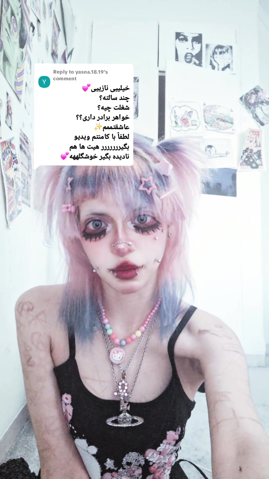 @April مهرسا هستم ولی