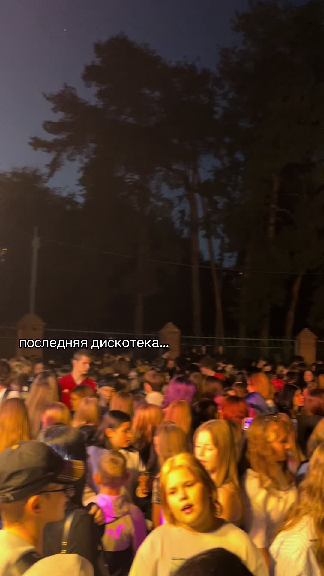 @лина#2014🐈&zwj;⬛