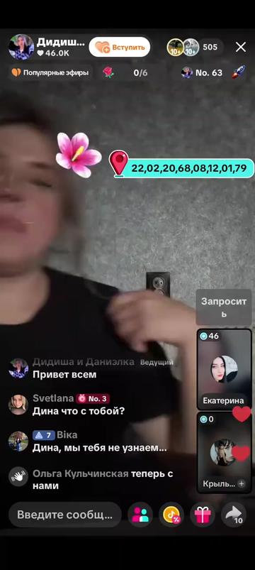 @Элита👑