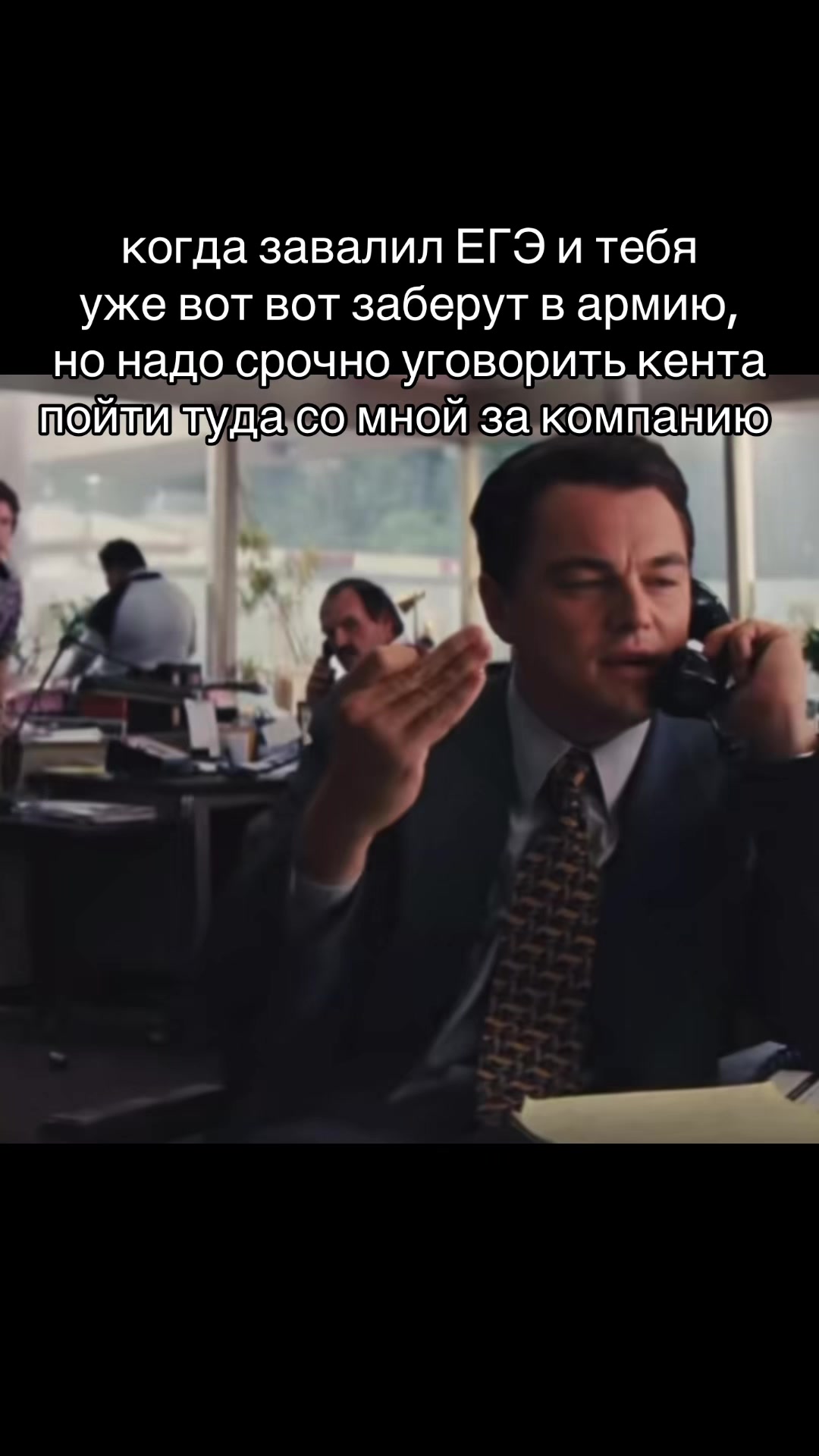 @Кабина