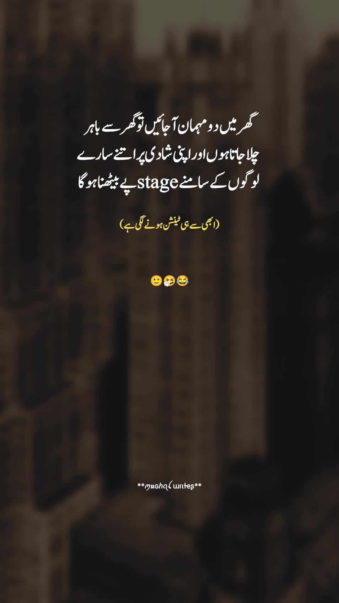 @𓆩⟵̠̽͢₥ꪊɀ𝗮𝒎𝒎𝒊𝒍⎯꯭̽ ⃟🐣