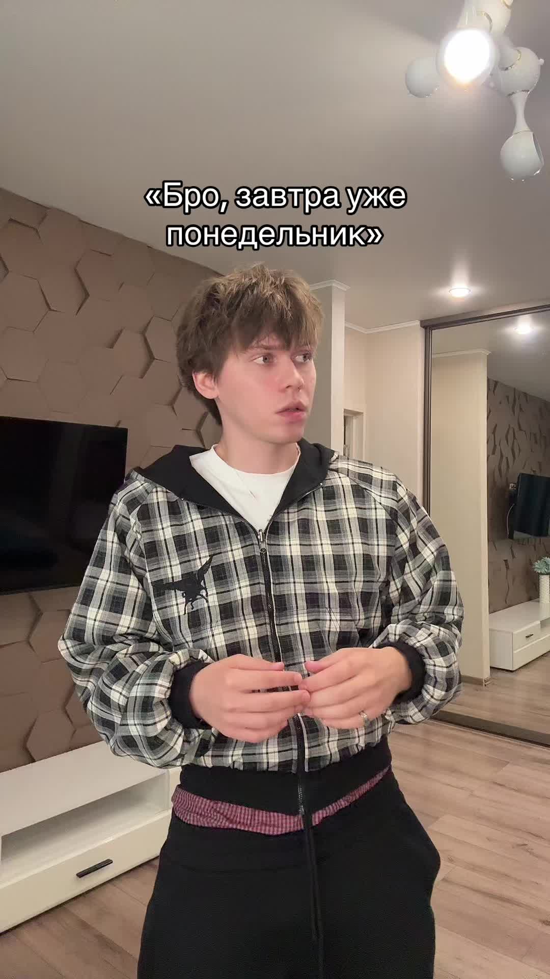 @DAMNINFLUENCE