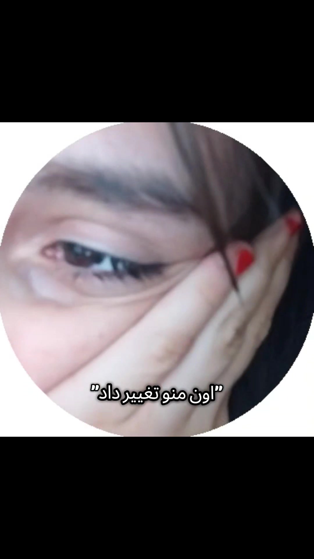 @𐙚