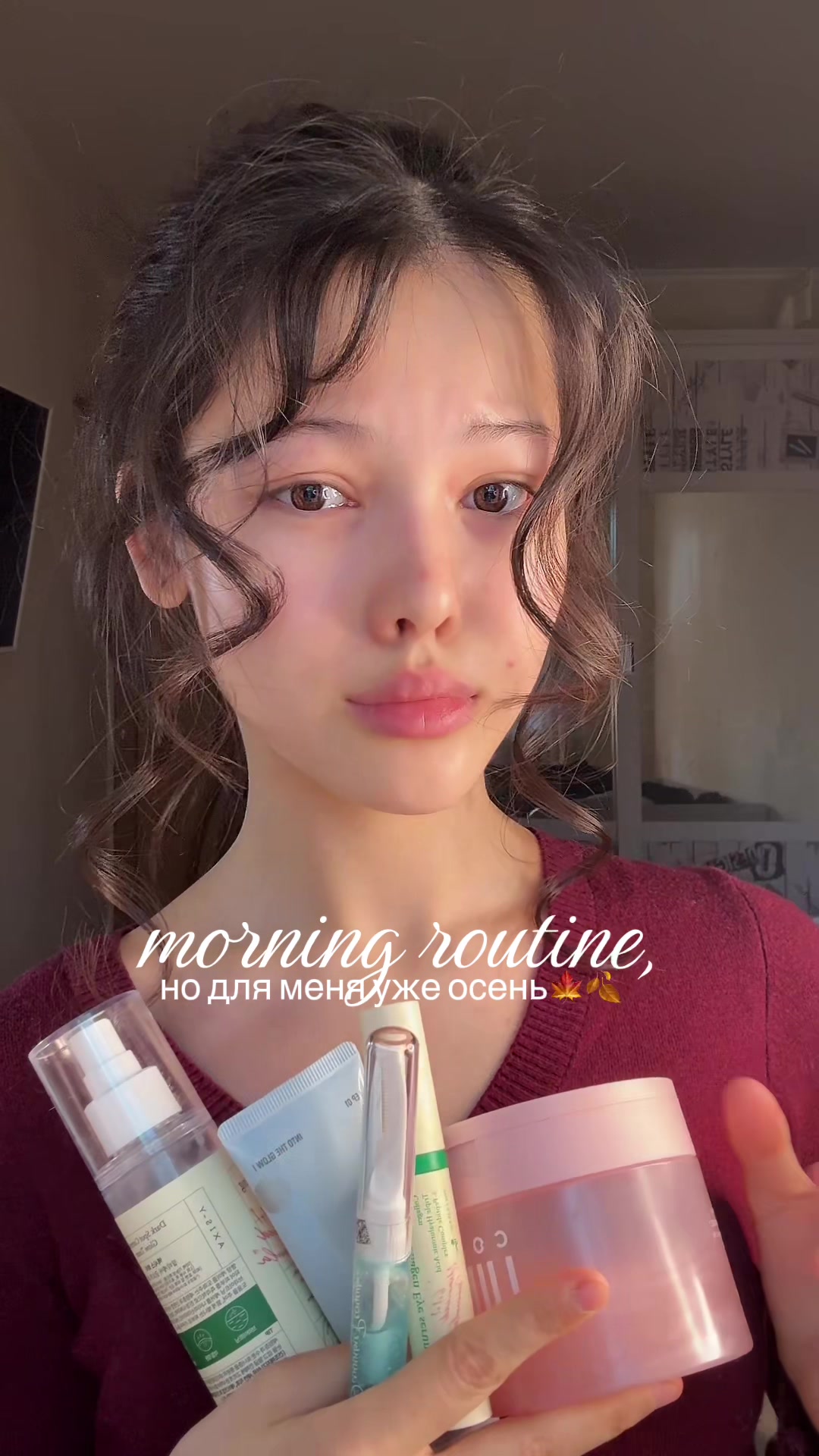@𝒅𝒂𝒓𝒊𝒂