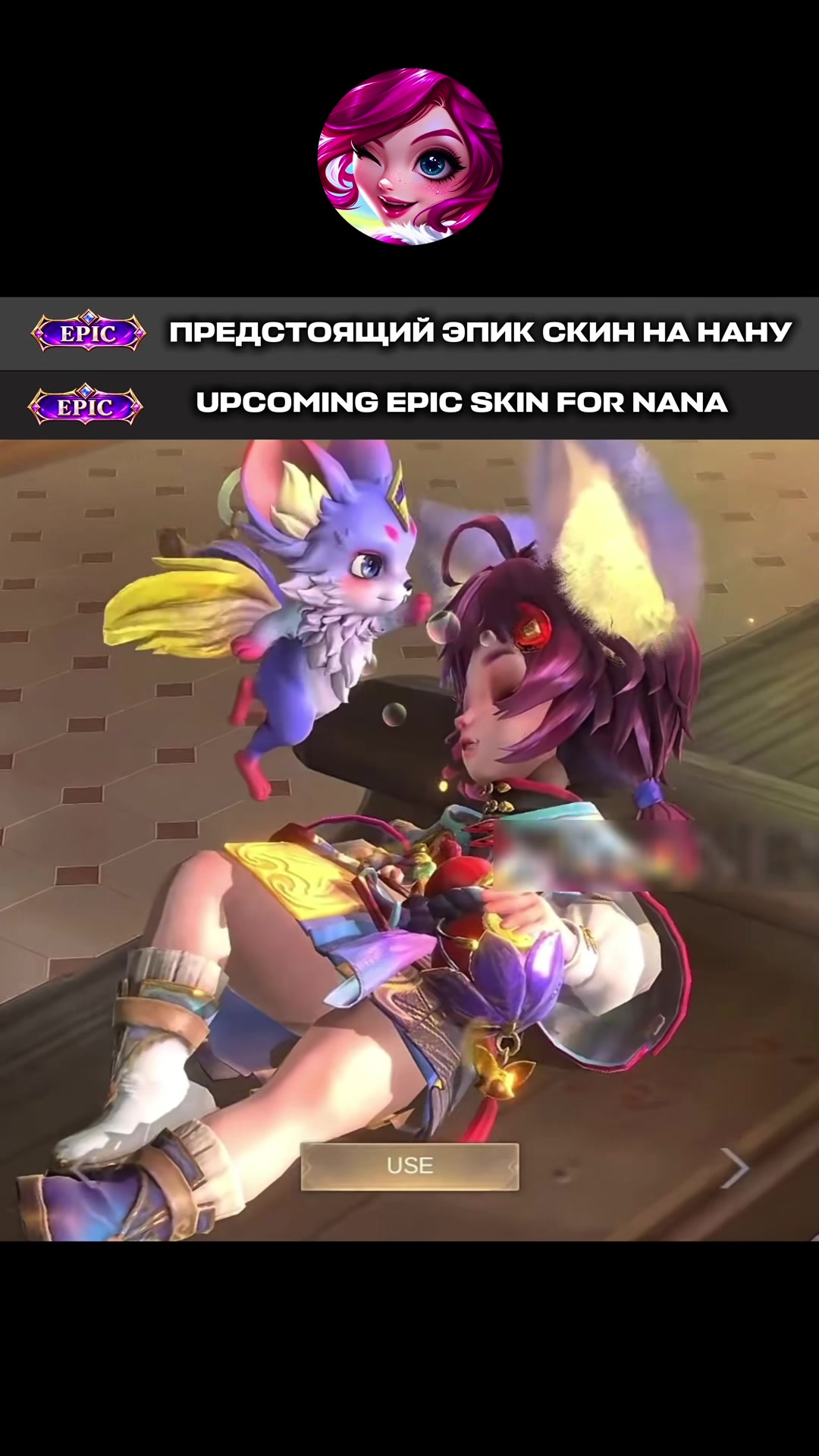 @KɪɴɢIɴғᴏMLBB