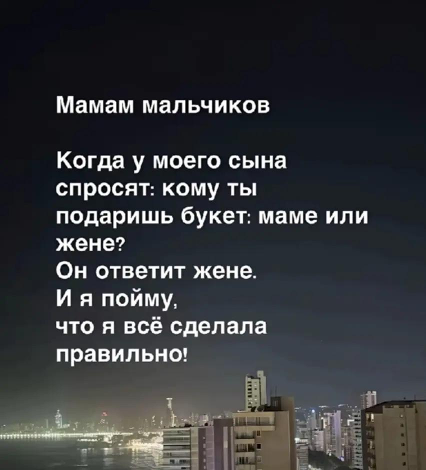 @Lubov_Alexandrovna