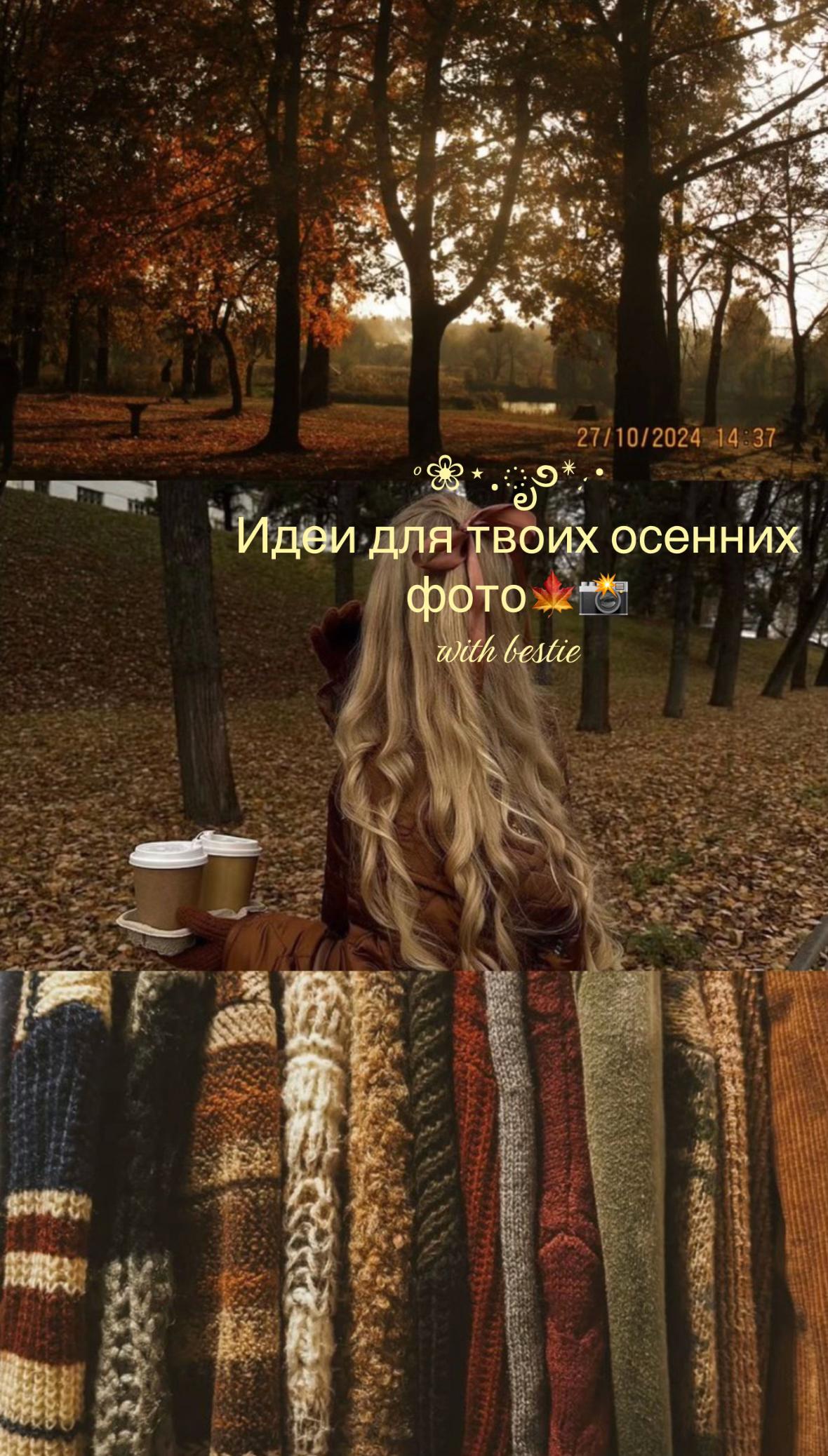 @тгк: valeriiviva 🥨