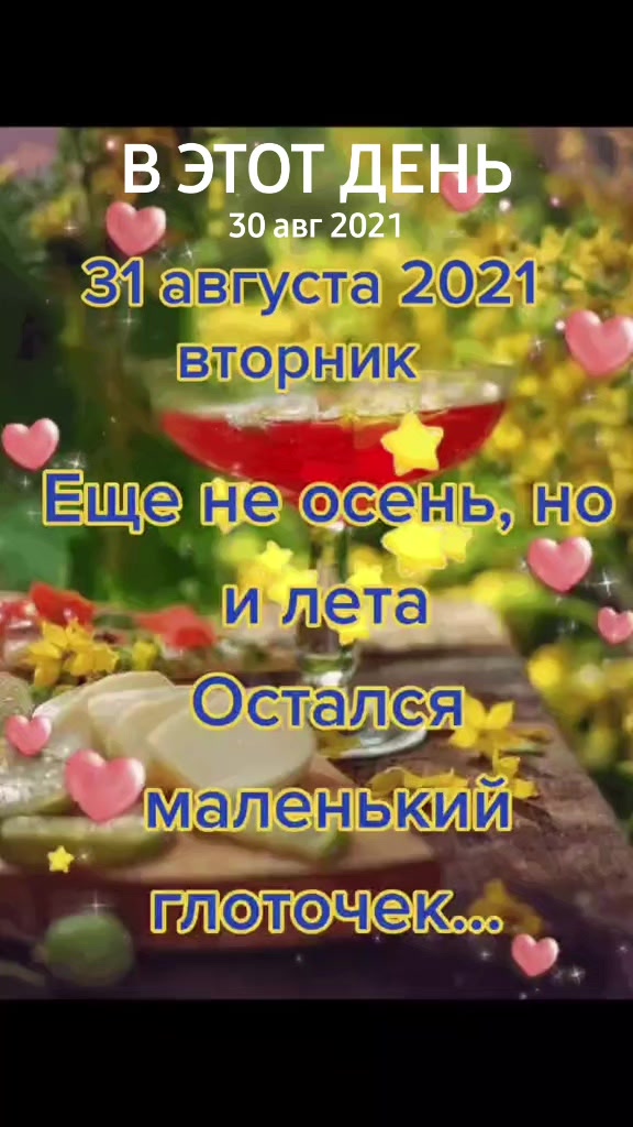 @@olya