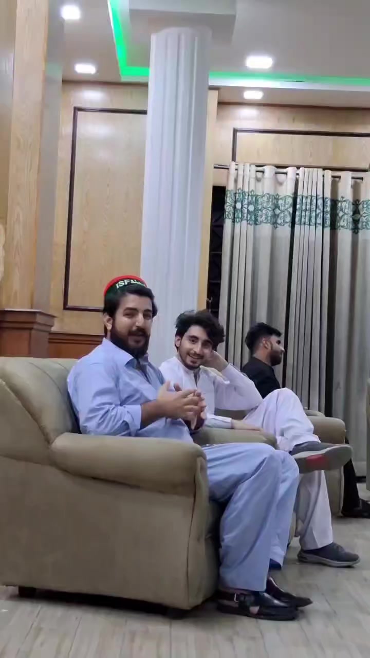 @insaf students federation Aup