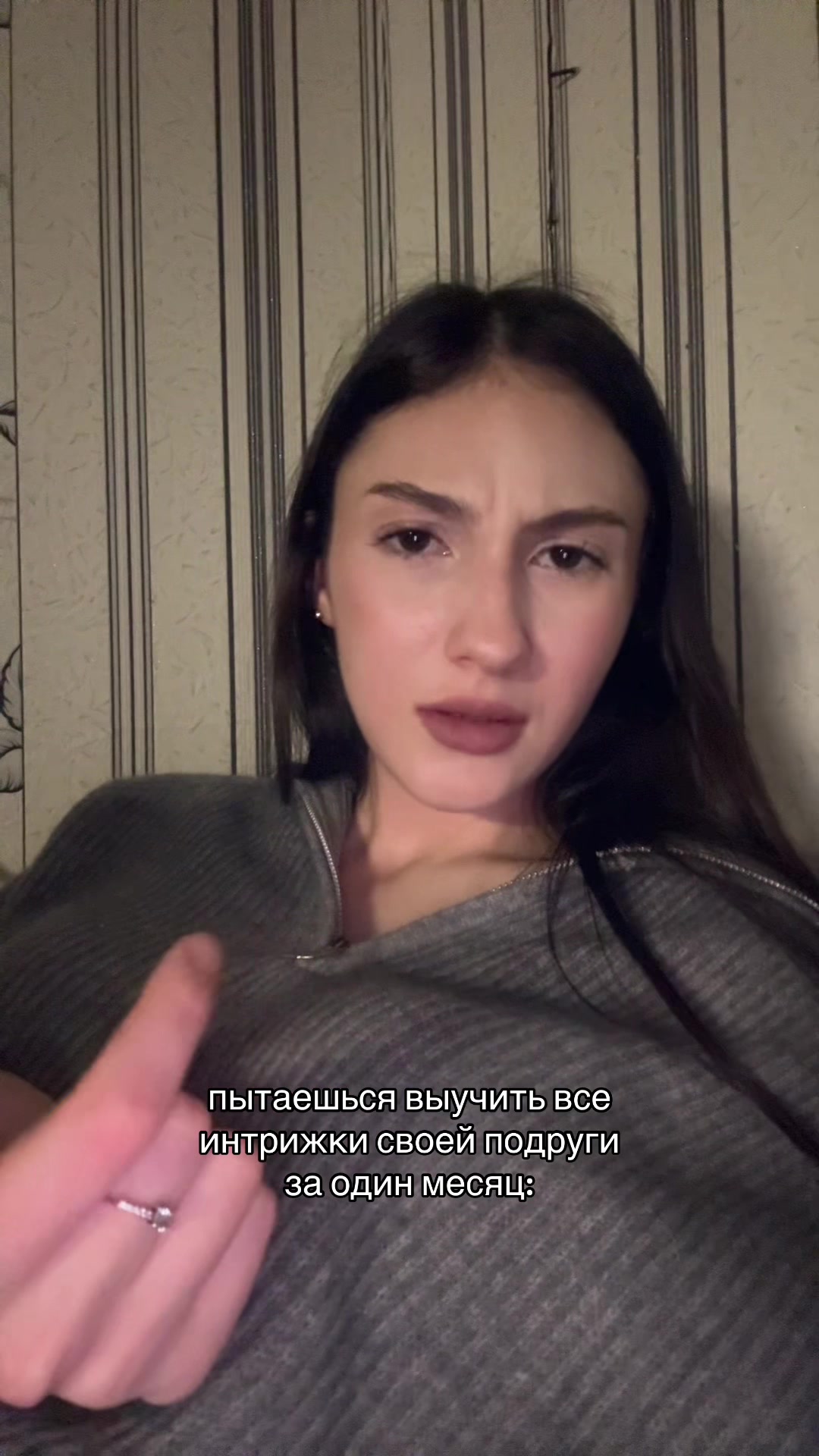 @акувел💋