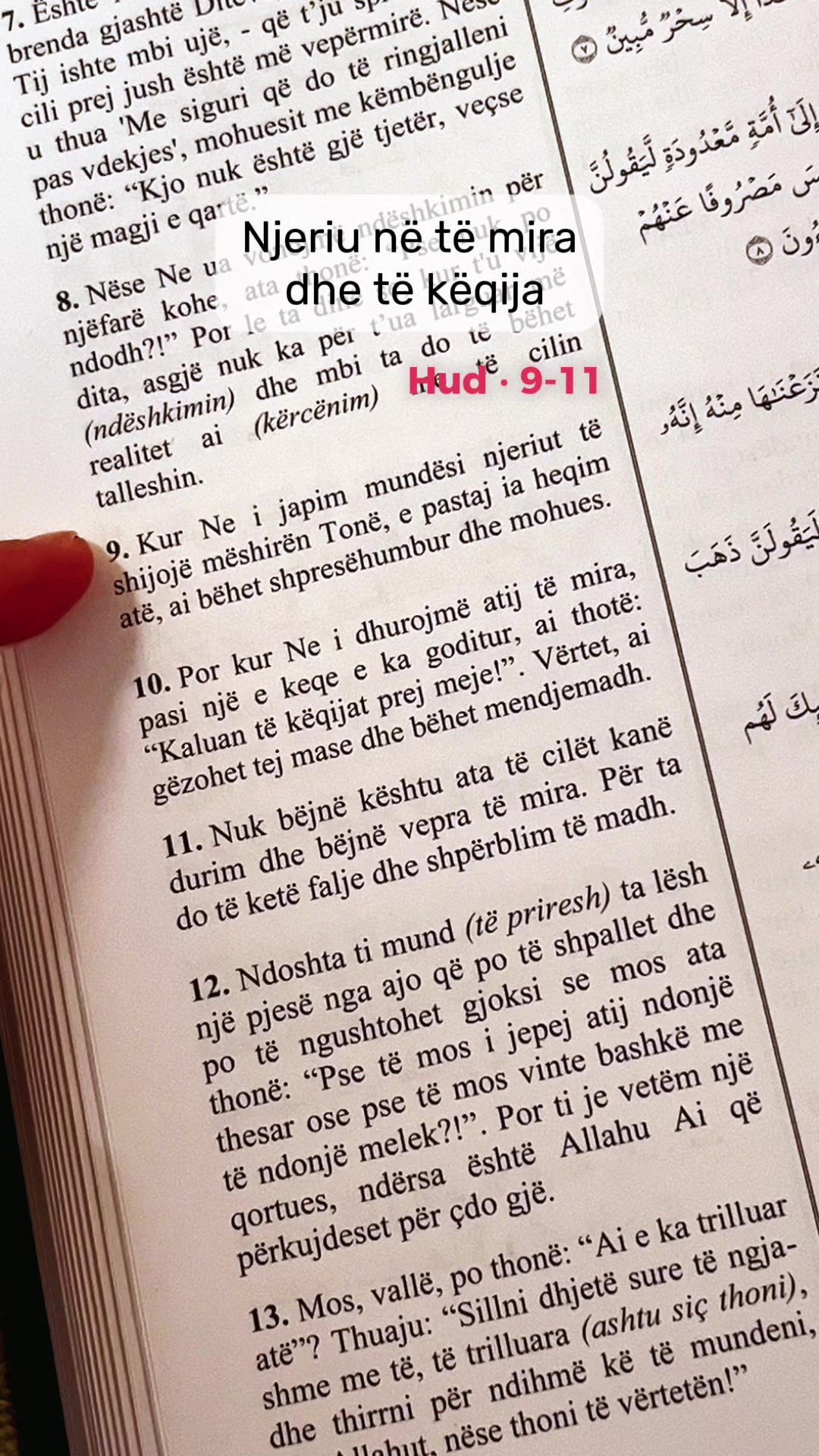 @Kurani i P&euml;rkthyer