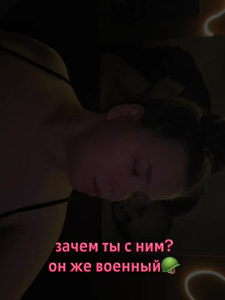 @ТГК: 💍🇷🇺ZHENA_PUZO🇷🇺💍