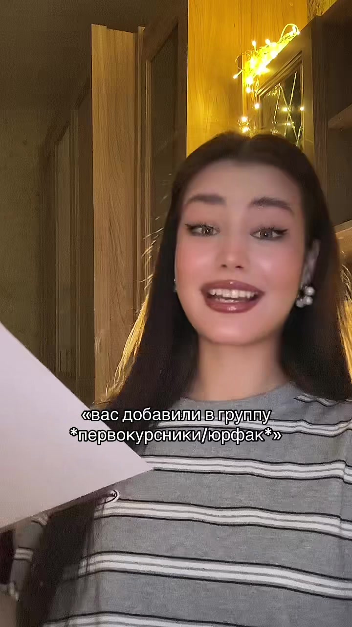 @Житникова Надя | Nadushka