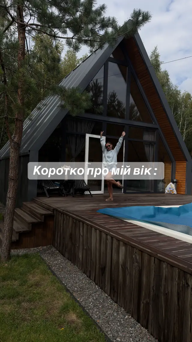 @vakulenko_diana888