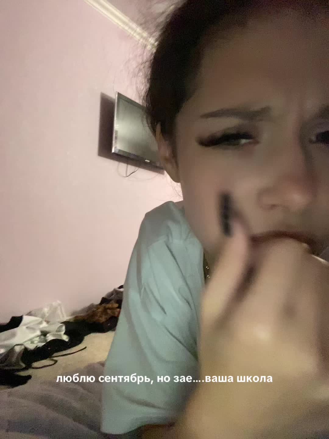 @кыся