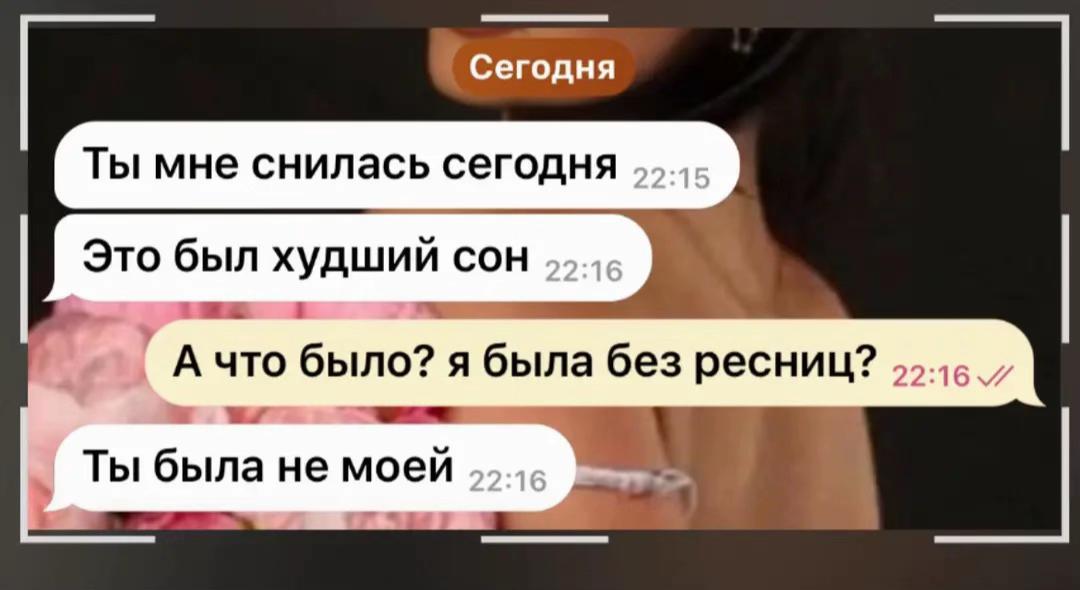 @Кариша