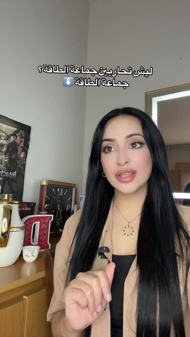 @Dyala911