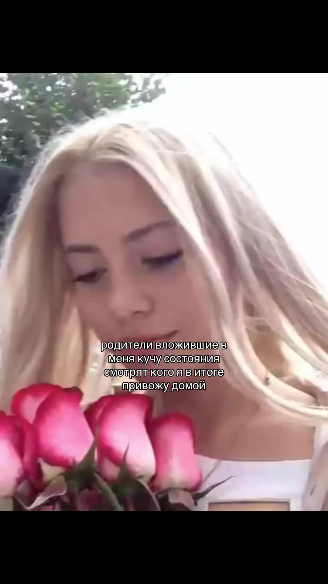 @wsderf_a