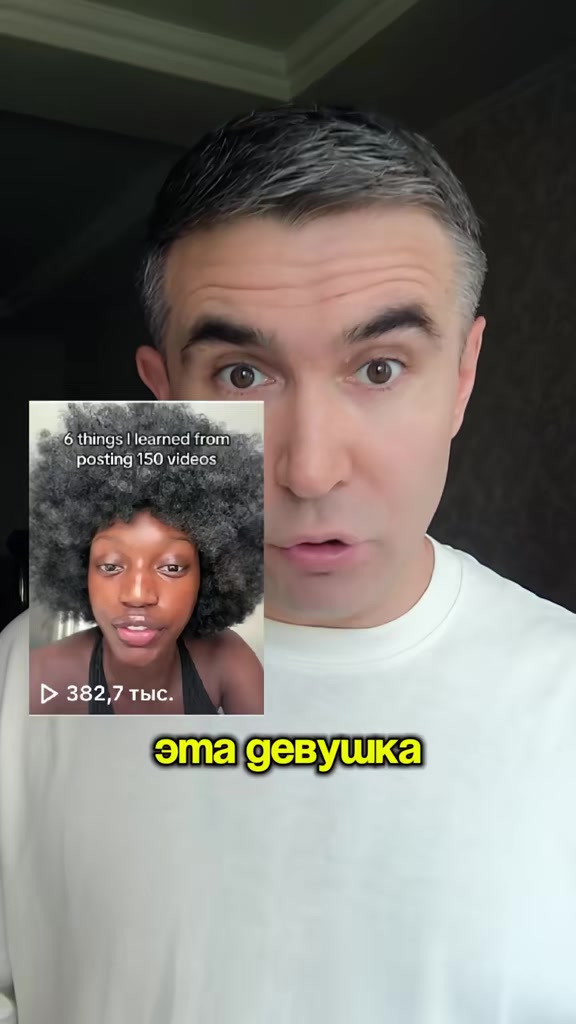 @Асет | Продвижение ТикТок