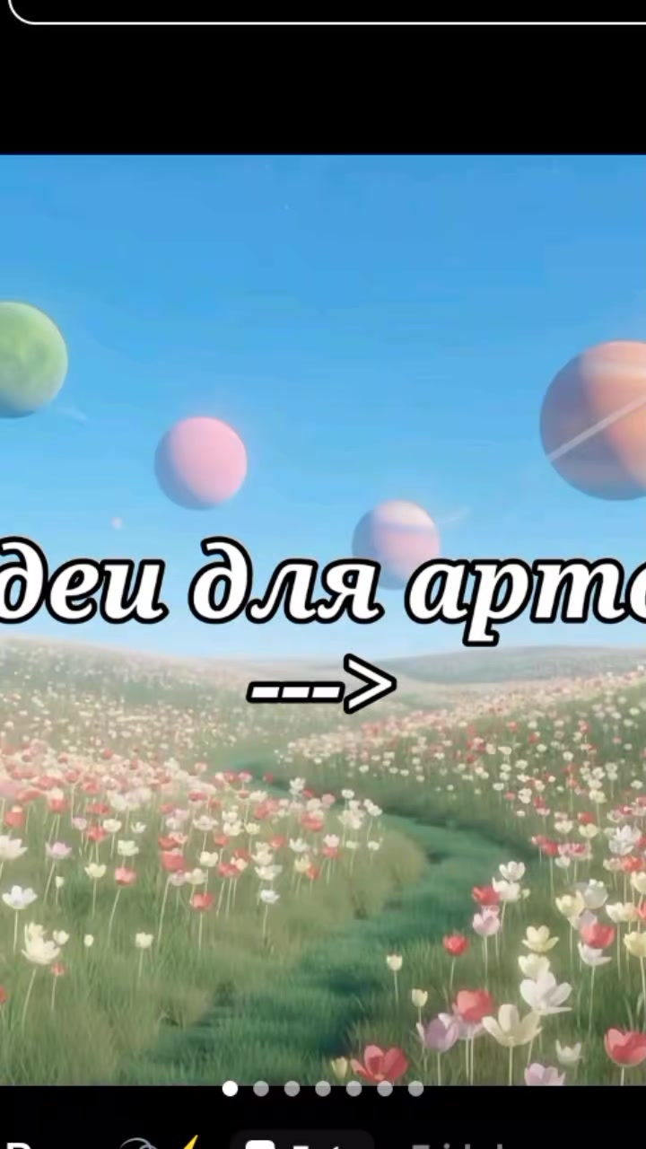 @˚⋆𐙚｡l0oovee𖦹.ᡣ𐭩˚