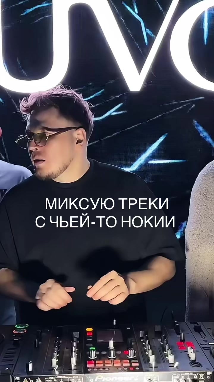 @Kovalski