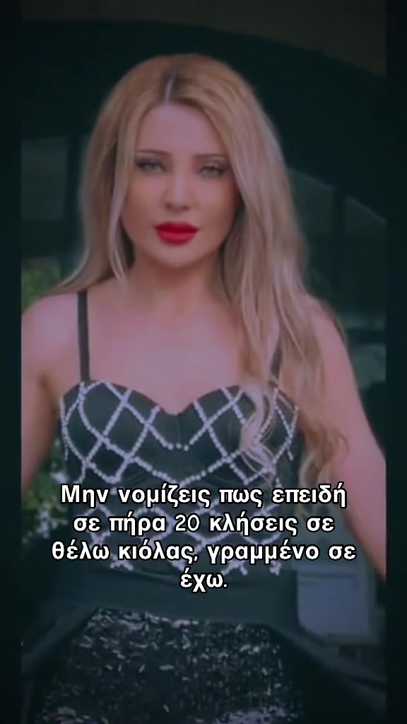 @🦋