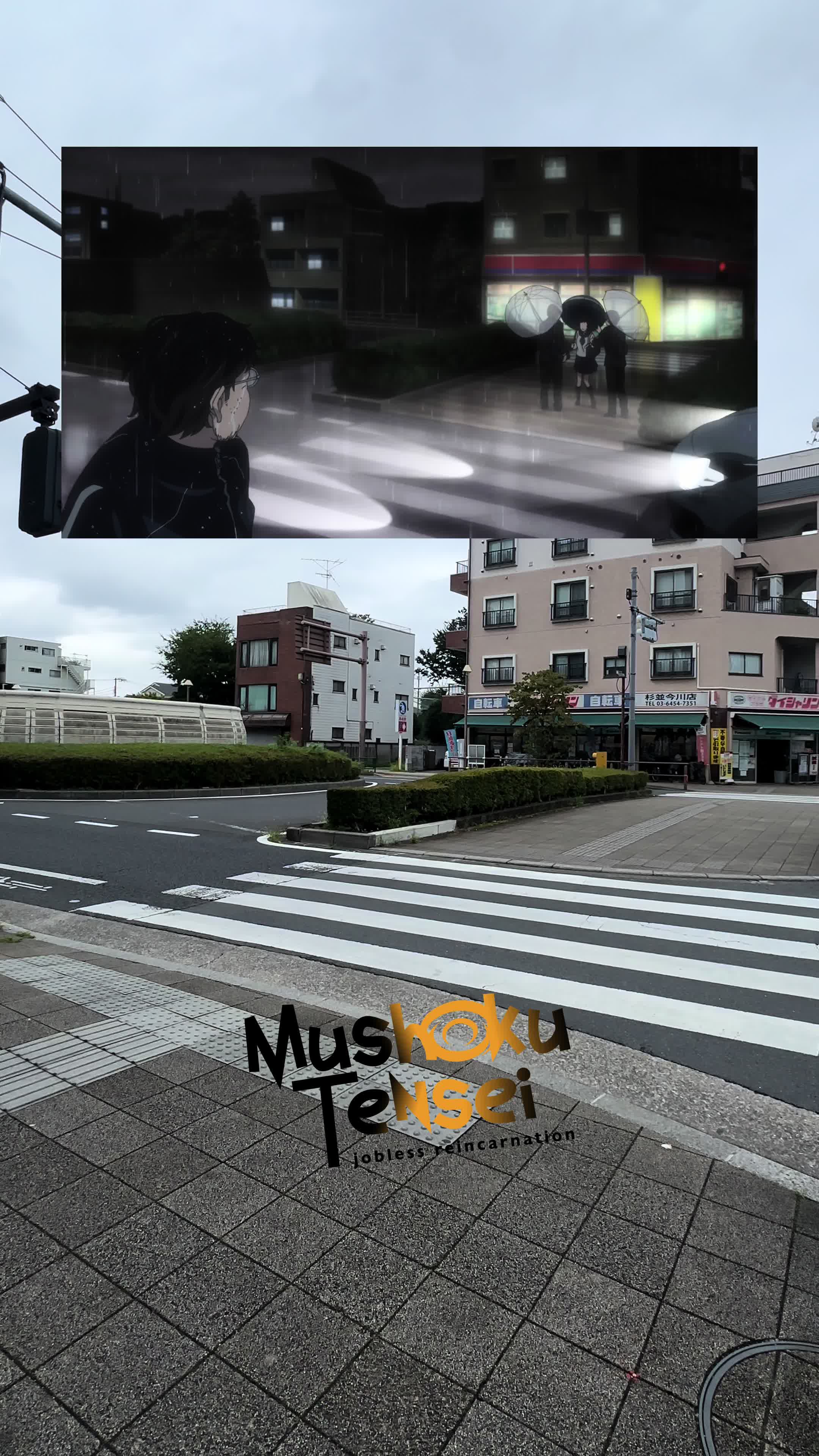 @ヤマタツ