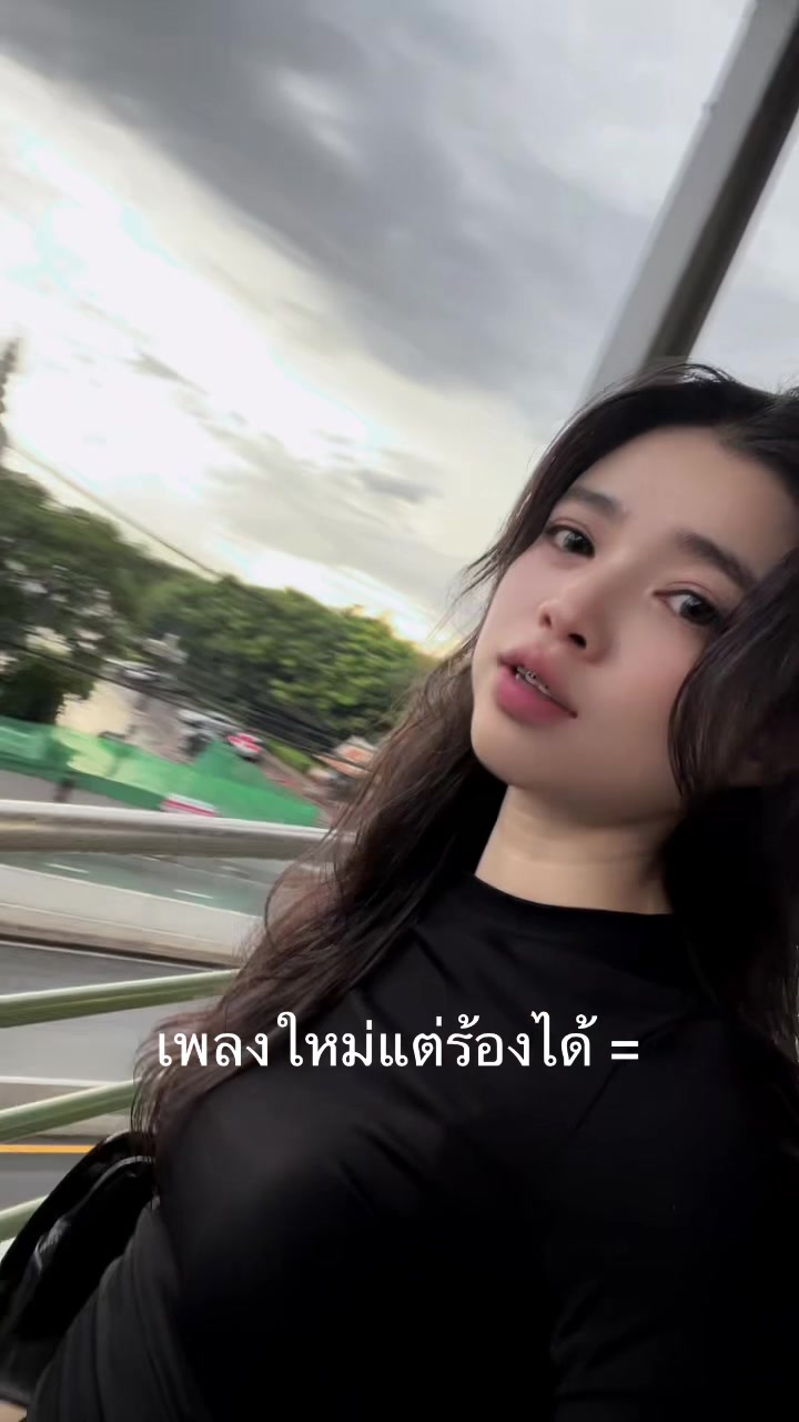 @นะนาว🍋