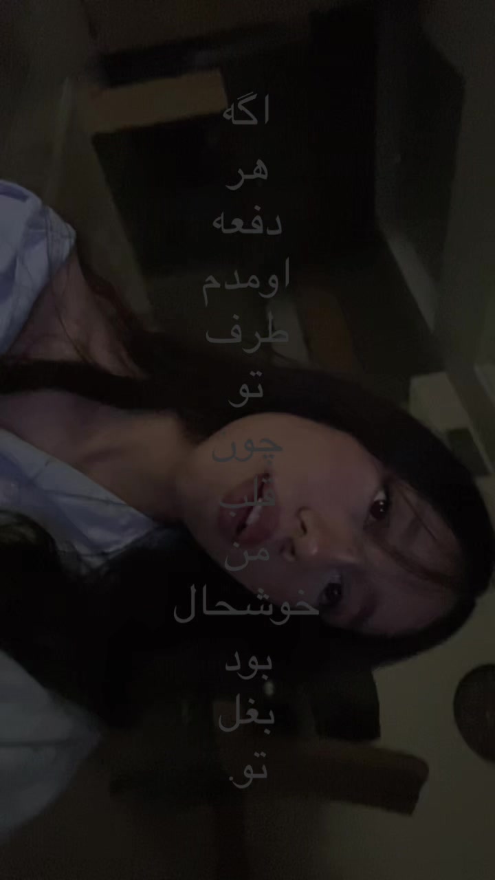 @Negar